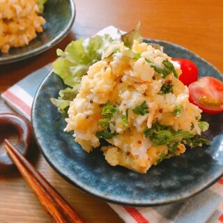 簡単！菜の花とゆで卵のポテトサラダ